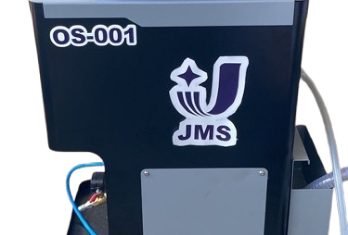 JMS OS-001 Oil Skimmer 油水分離機